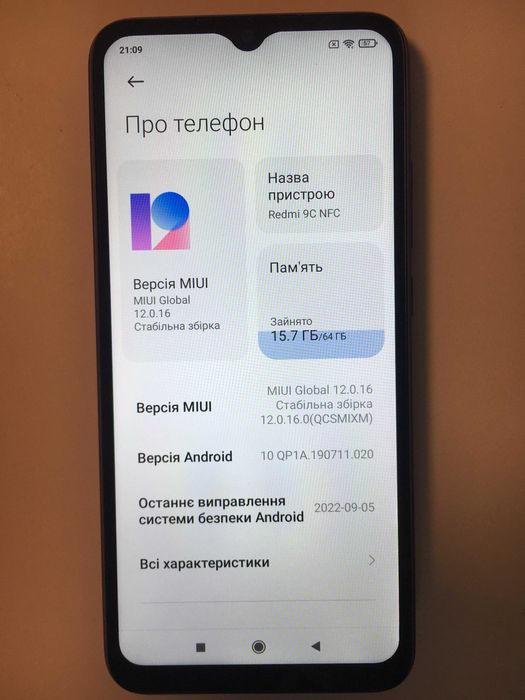 Xiaomi Redmi 9c NFC 3/64GB Twilight Blue (Global ROM) состояние нового