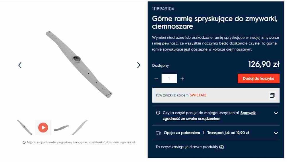 Górne ramię spryskujące do zmywarki ELEKTROLUX / IKEA