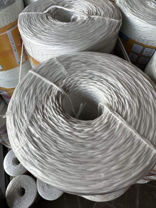 Шпагат Титан 500 Tytan, шнур шнурок нитка