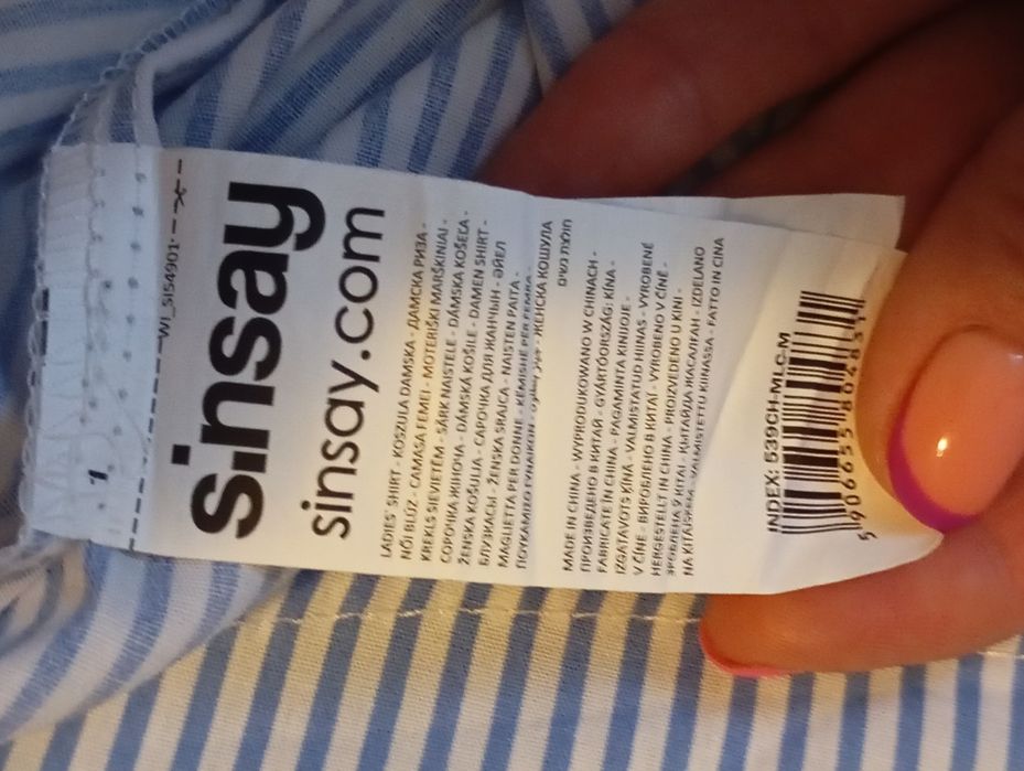 Koszula nowa rozm M