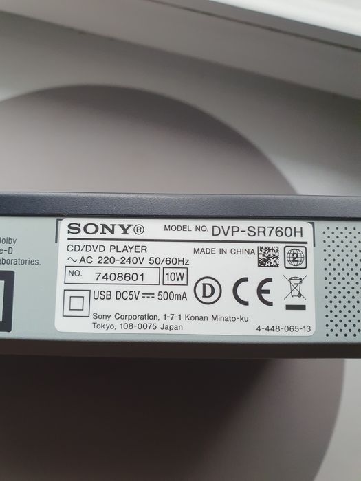 Odtwarzacz DVD Sony DVP-SR760H HDMI