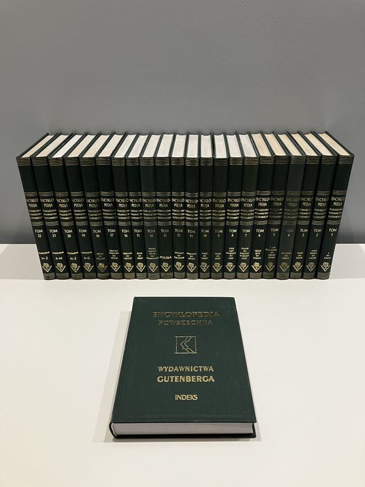 Encyklopedia Powszechna Gutenberga + aktualizacje