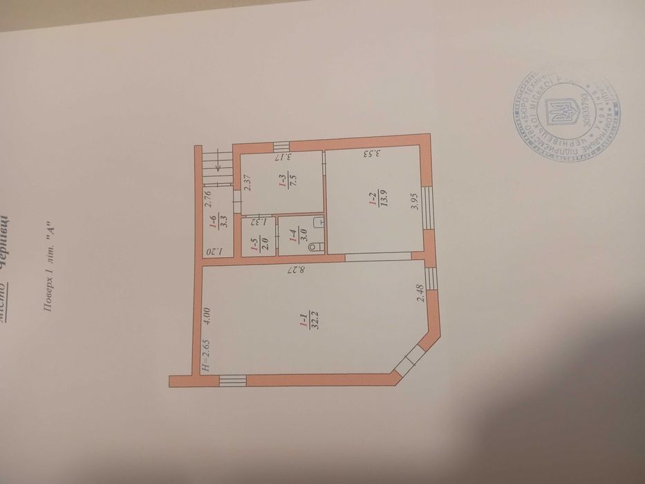 Комерційна нерухомість за адресою вул. Капеланська (площа 70 м²) - Atlanta.ua - фото 7