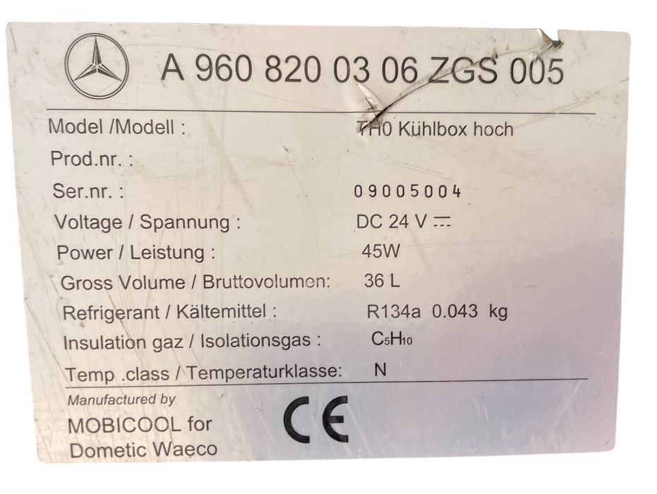 Холодильник MERSEDES ACTROS евро 6 MP4