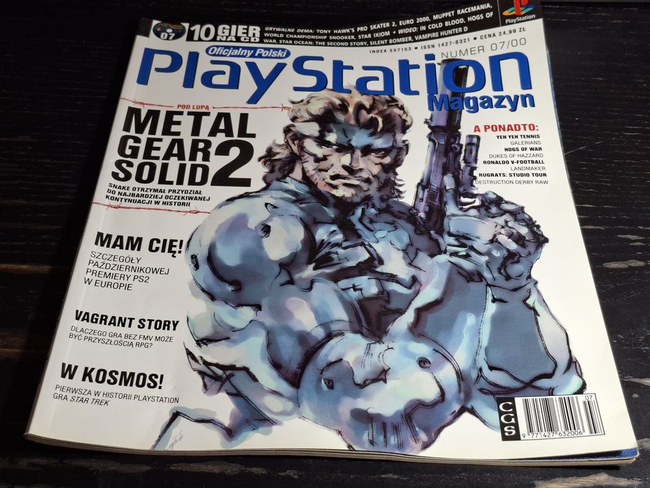 Czasopismo Playstation Magazyn numer 07/2000