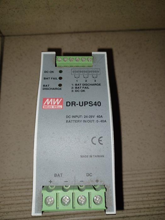 UPS MW dr-ups40 24V