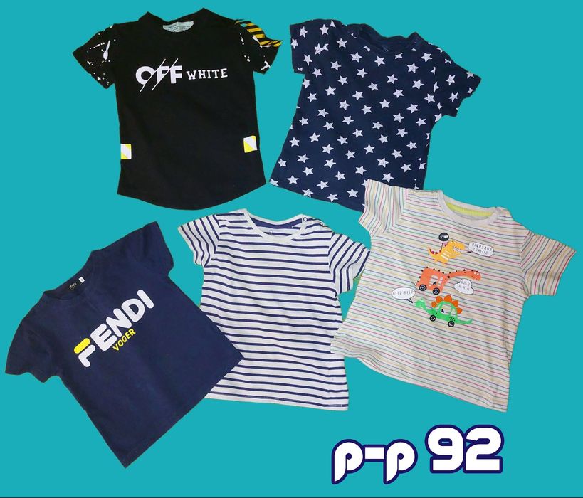 Футболки детские