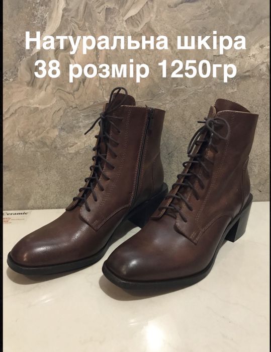 Жіночі крокси 25 см
