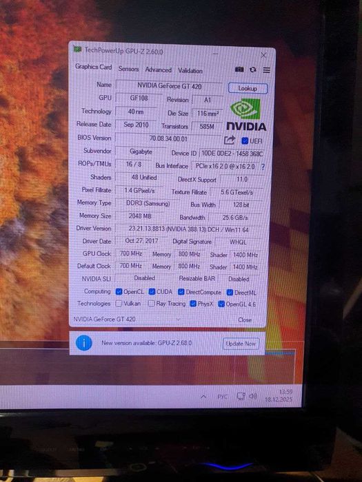 Видеокарта Gigabyte GT420 2 Гб рабочая.