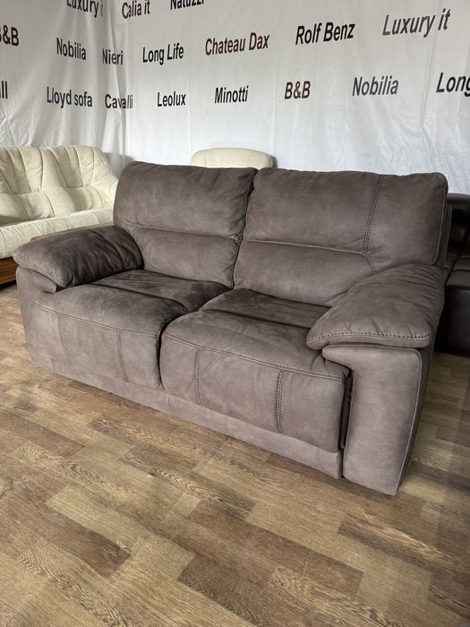 Диван замш 170 см