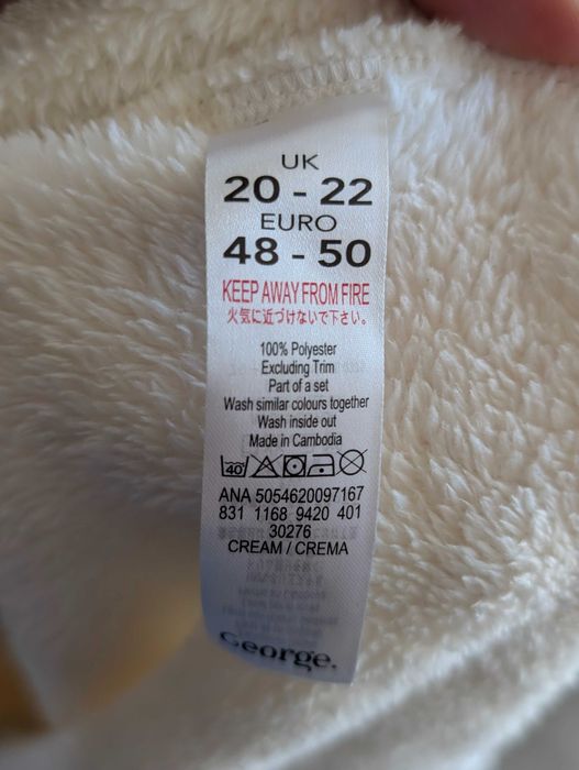 Piżama damska ciepła Nowa