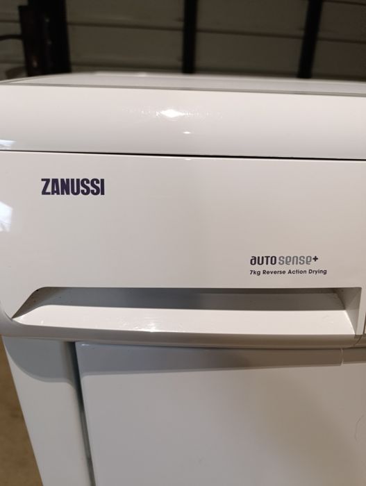 Продам сушильну машину.