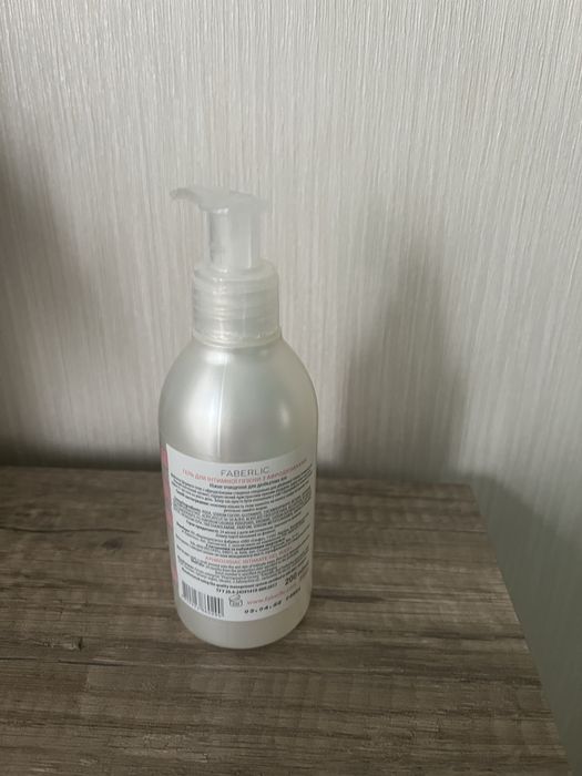 Продам интим гель  от Faberlic