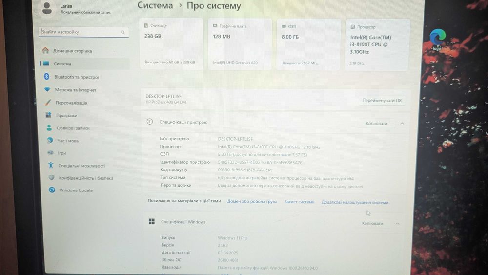 HP ProDesk 400 G4 Desktop Mini | i3-8100T | ram 8gb | WiFi