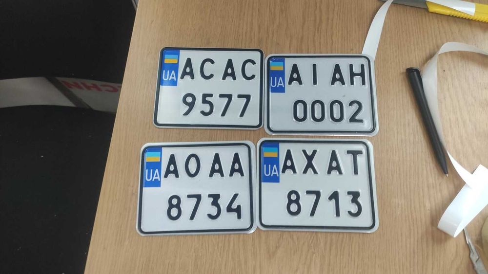 ДЕШЕВО‼️Номери на мотоцикл‼️ скутер мопед Квадратные Дубликаты номеров