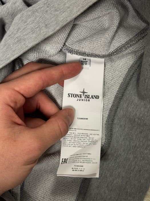 Stone Island свитшот