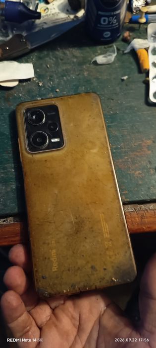 Xiaomi 12 pro 5G