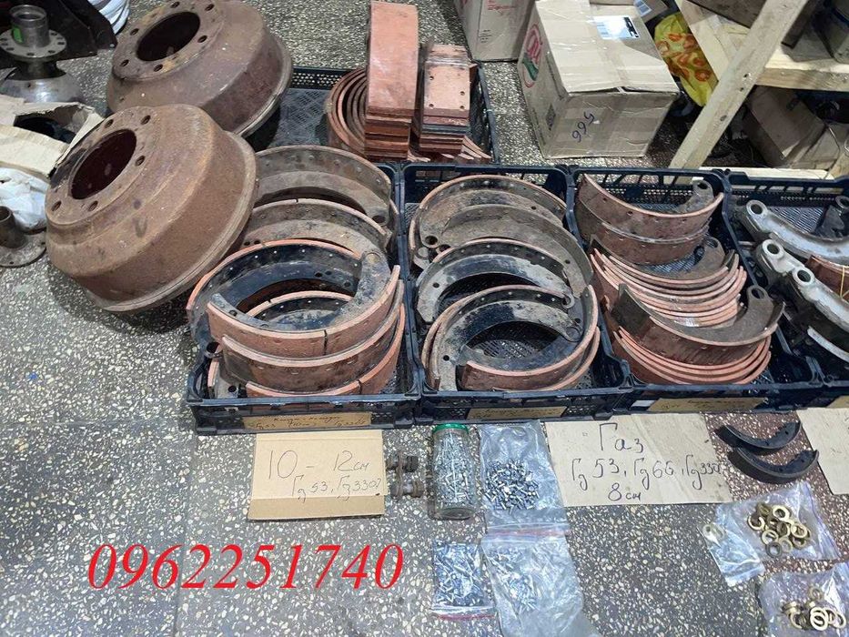 Колодки тормозные, накладки Уаз Волга, Газ 53, Газ 66, Газ 3307, Зил