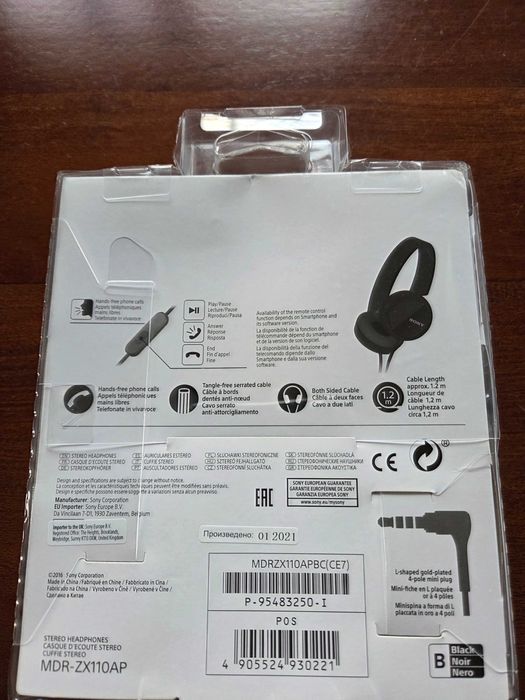 Słuchawki sony Mdr-110ap nowe