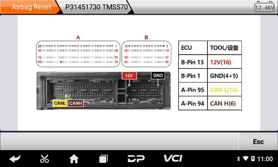 OBDSTAR P50 Máquina Programação Cenrtralinas AirBag (NOVO)