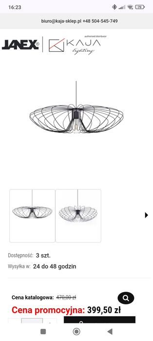 Sprzedam lampę loft