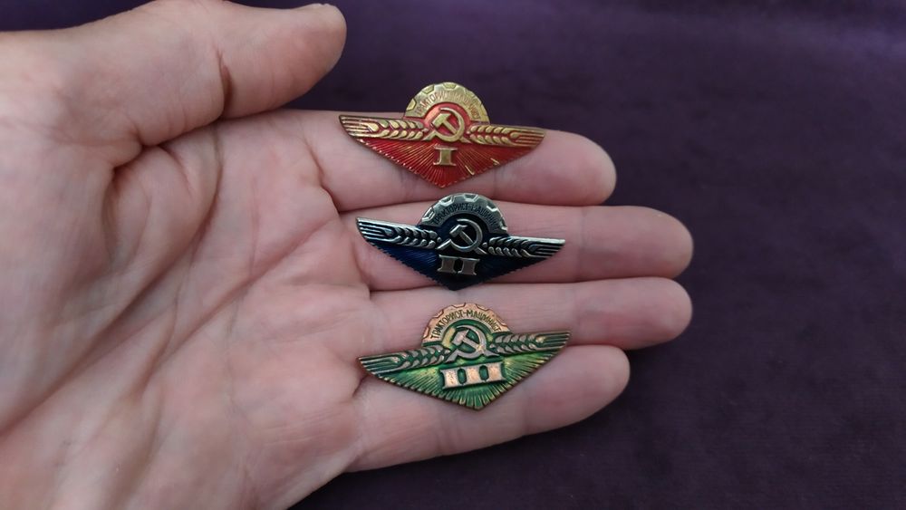 1967 г Значок Тракторист- машинист латунь: 600 грн