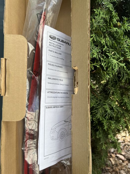 Комплект бічних молдингів