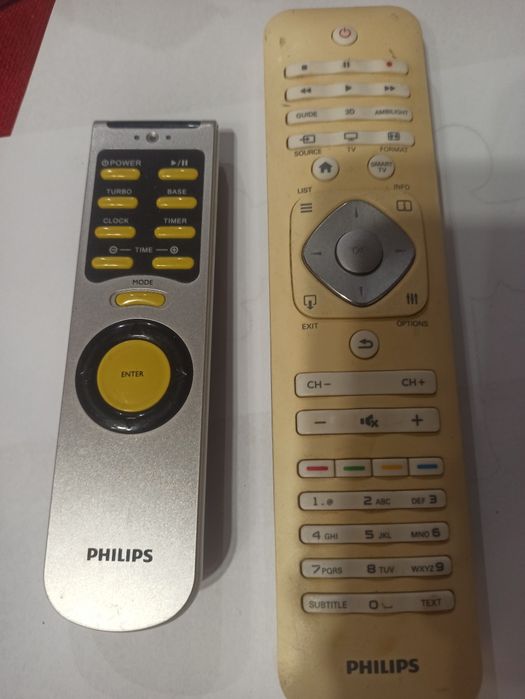 Пульти Філіпс, Philips