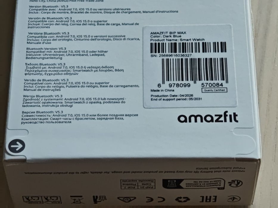 Smartwatch Amazfit BIP Max GWAR 24M POLSKA