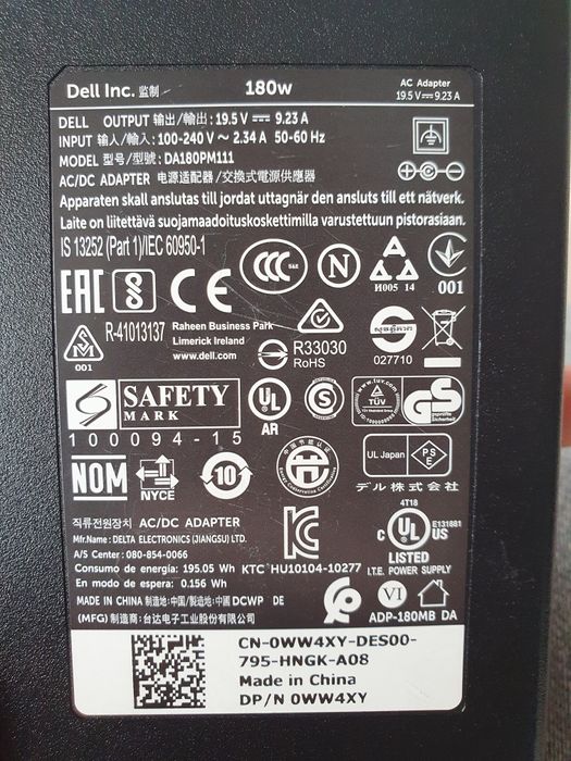 Dla gracza! Laptop DELL Precision i7-8750H, 32GB RAM, grafika 4GB RAM