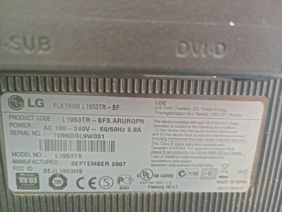продаєм монітор LG L1953TR б/у
