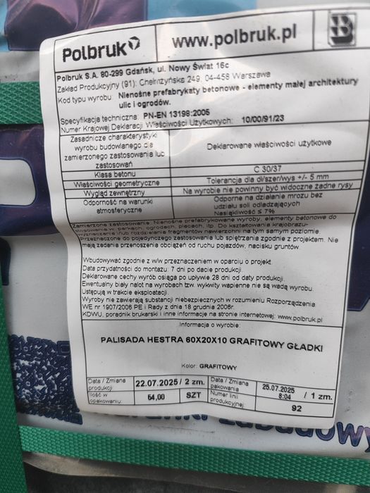 Palisada hestra 60cm