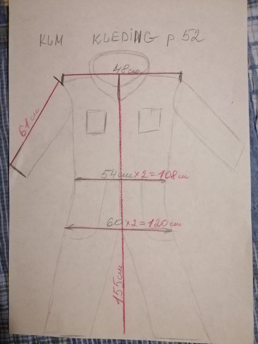 Спецодяг роба- комбенізон KLM Kledng Нідерланди р 52