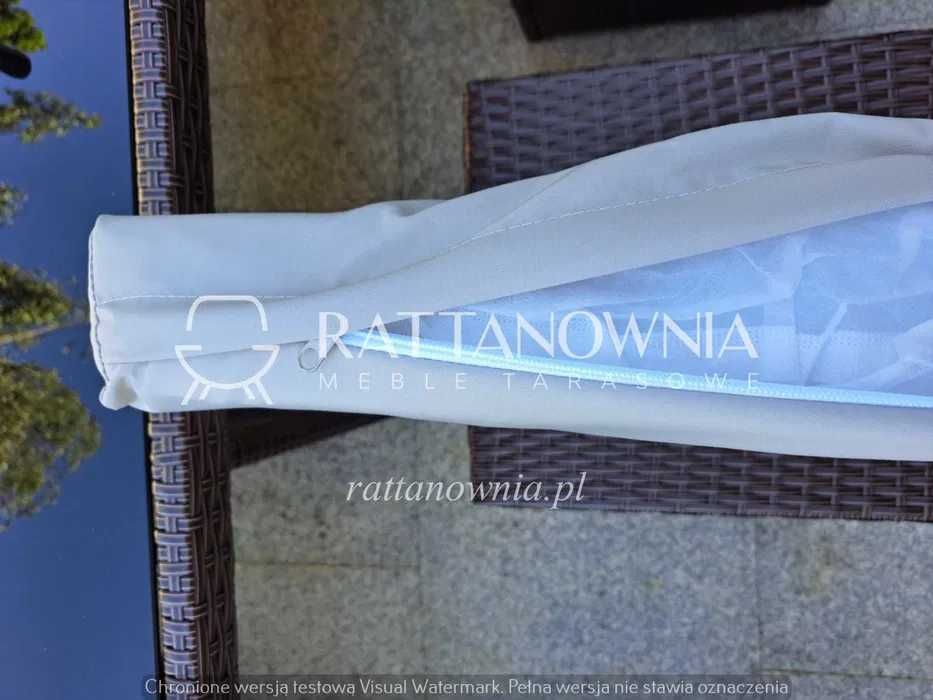 PROMOCJA!! Zestaw Mebli Ogrodowych Technorattanowy Brąz Komplet