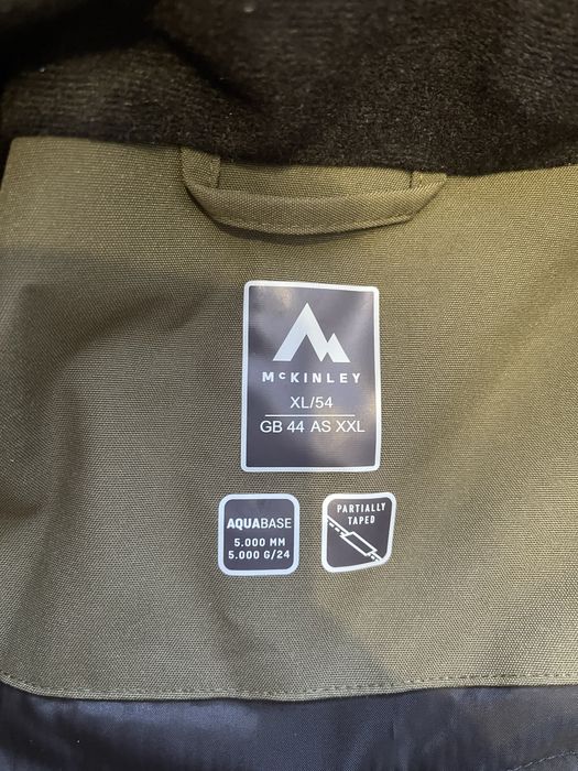 Чоловіча лижна куртка