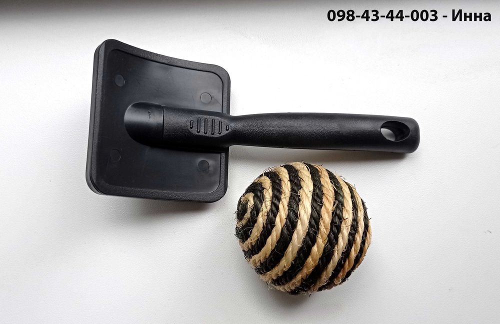 Пуходерка (Щетка) + Шарик ( когтеточка / игрушка ) для котов и собак