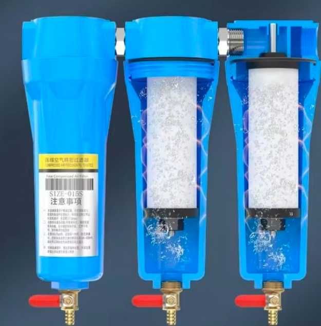 Циклонный сепаратор влагоотделитель компрессора 1500-2500 л/мин