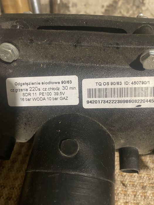 Трійник 90/63мм.