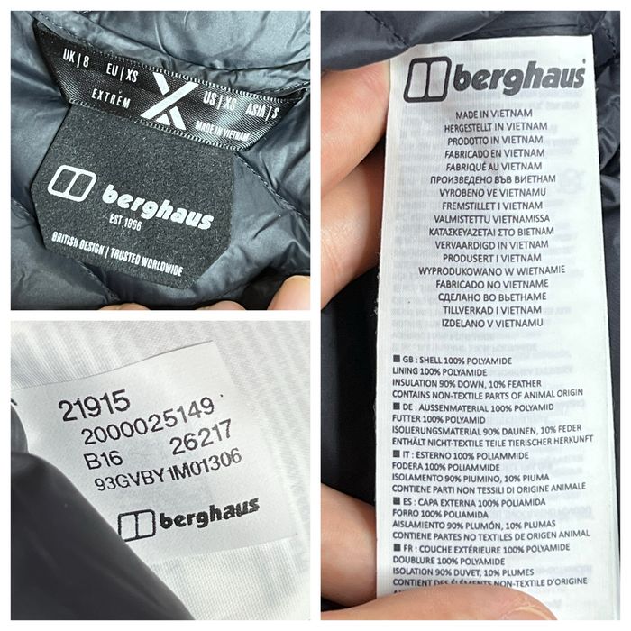 Продам БОМБЕЗНУ жіночу пухову курточку Berghaus Extrem Ultra-Light Down Jacket