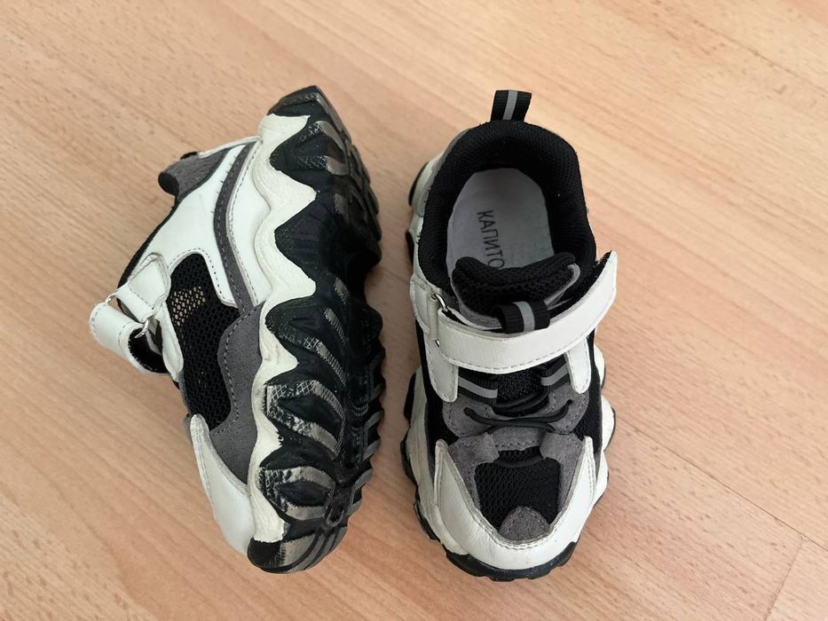 Кроссовки детские