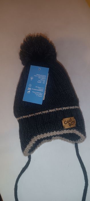 Дитяча зимова шапка