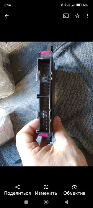 Блок управления коробкой 722630 Мерседес G  Кубик . Цена договорная.