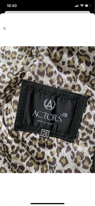 Куртка натуральна шкіра ACTORS