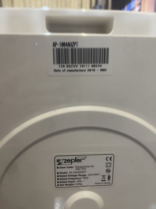 Очиститель воздуха Zepter Terapy Air