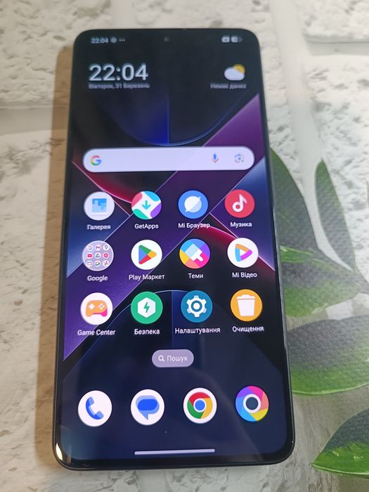 Смартфон Xiaomi Poco X7 Pro 12/256 ГБ Black