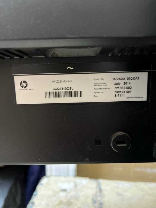 Монитор 23" HP Z23i (D7Q13A4)