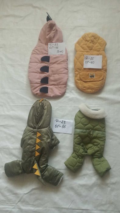 Одяг для собак зимовий новий