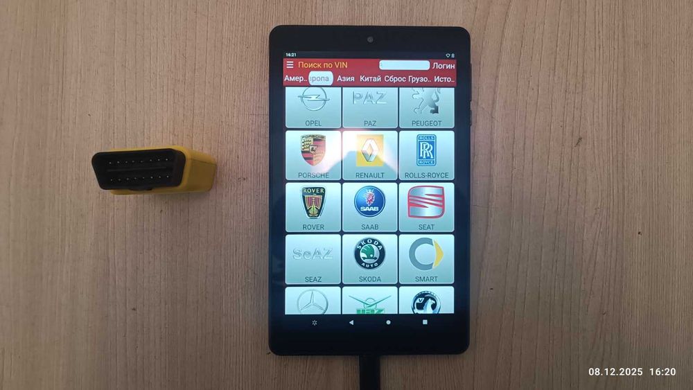 Launch X-431 EasyDiag 3.0 + планшет