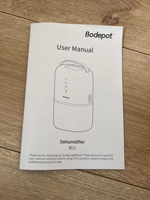 Електричний осушувач повітря Bodepot BD1