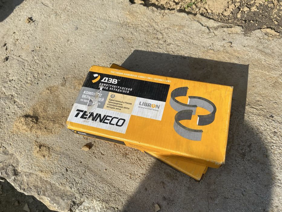 Вкладиші до камаза шатунні